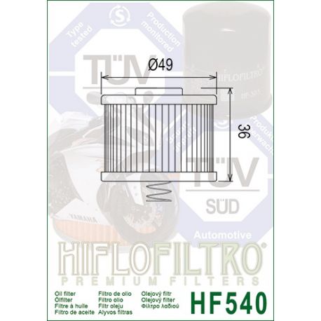 Filtre Huile Hf Hiflo Filtro Dans Votre Boutique All Bikes