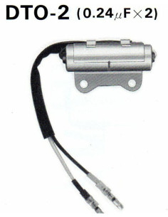 Condensateur TOURMAX Honda 2