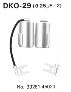 Condensateur TOURMAX Suzuki