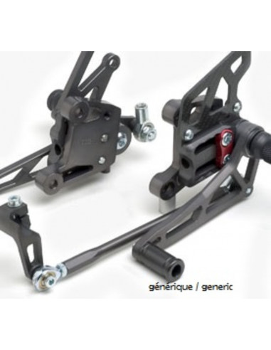 COMMANDES RECULÉES MULTI-POSITION POUR CBR1000RR '08