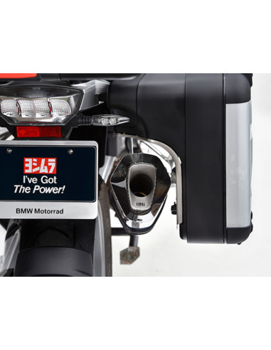 Silencieux YOSHIMURA Hepta Force titane/casquette carbone BMW R1200GS