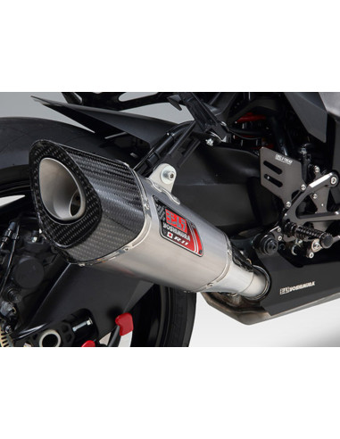 Silencieux YOSHIMURA R-11SQ finition satin/casquette carbone Suzuki Katana