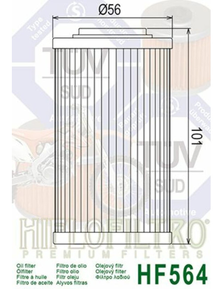 Filtre à huile HIFLOFILTRO - HF564