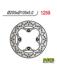 DISQUE ARRIERE ROND FIXE NG BRAKE