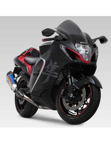 Silencieux YOSHIMURA R-11Sq R